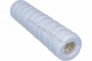 Ниточный картридж для холодной воды 10мкн