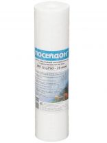 Картридж сменный Посейдон, ЭФГ, 63/250-20, 20 мкм