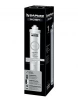 Картридж сменный Барьер, Expert Механика, Р211Р00, 5 мкм, предварительная очистка