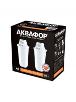 Картридж для фильтра-кувшина Аквафор, А6, 2 шт, очистка жесткой воды