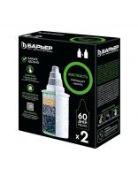 Картридж для фильтра-кувшина Барьер, Жесткость, К272Р00, 2 шт, для жесткой воды