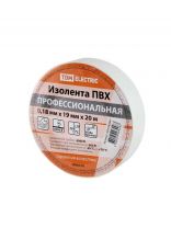 Изолента ПВХ, белая, 20 м, профессиональная, 0.18х19 мм, TDM Electric, SQ0526-0061