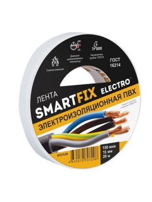 Изолента ПВХ, 15 мм, 150 мкм, белая, 20 м, SmartFix, Electro, SFE152B