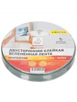 Клейкая лента 19 мм, белая, двухсторонняя, основа вспененная, 5 м, Milen, профессиональная, TFM902T/TFM912T