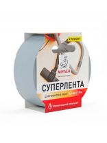 Лента 48 мм, серая, основа ПВХ, 10 м, Милен, для ремонтных работ, RIM810T