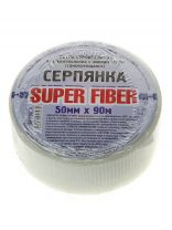 Серпянка 50 мм, основа стекловолокно, 90 м, Superfiber, самоклеющаяся, SFT005A/SF090