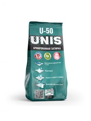 Затирка для швов Unis, U-500 SUPERFLEX, 1.5 кг, какао