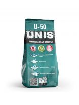 Затирка для швов Unis, U-500 SUPERFLEX, 1.5 кг, какао
