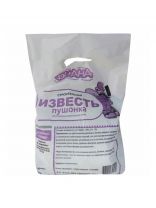 Известь пушонка гашеная, 2 кг, Диана