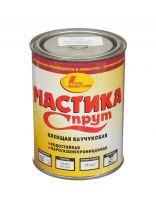 Мастика НовБытХим, Спрут, каучуковая, клеящая, 1 л