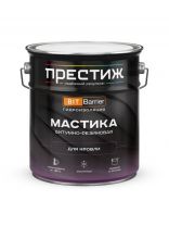 Мастика Престиж, битумно-резиновая, кровельная, 4 кг