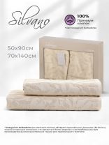 Набор полотенец 2 шт, 50x90, 70x140 см, 100% хлопок, 450 г/м2, Silvano, Флер, бежевый, Турция