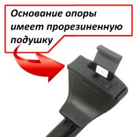 Багажник на крышу Kia Rio 3 (2011-17), ЕД, аэродинамические дуги (черный цвет)