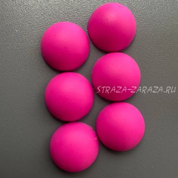 Матовые Пластиковые Полубусины Paparazzi 8 мм