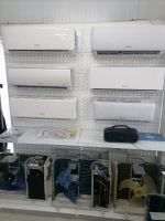 ВЕТРИНА Холод-Юг