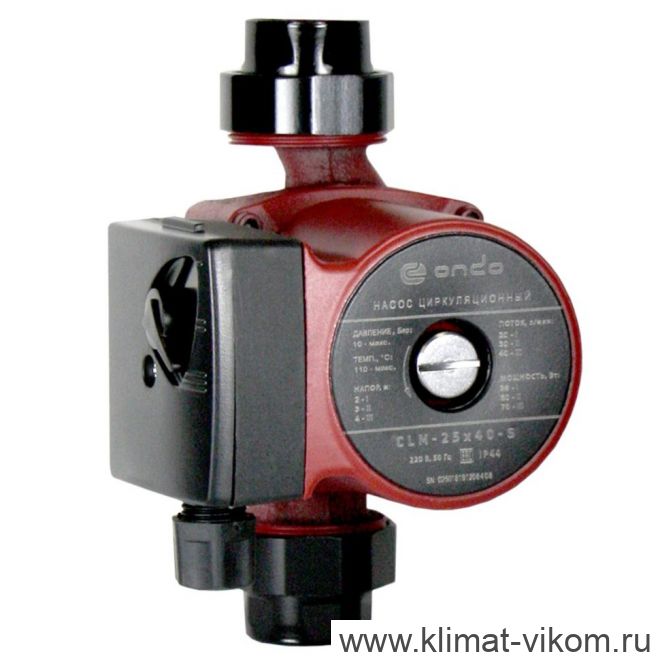 Насос циркуляционный ONDO CLM 25*40*180