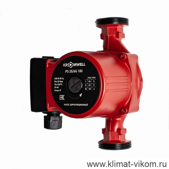 Насос циркуляционный Kromwell PE 25/6G 180 с частотным регулированием (с гайками)