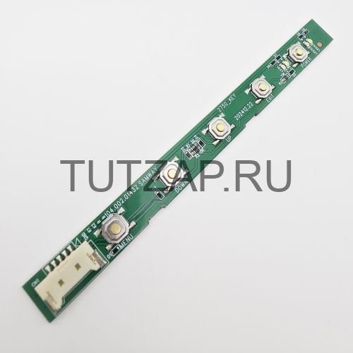 Кнопки управления 104.002.01432 для монитора Titan Army P275MV PLUS