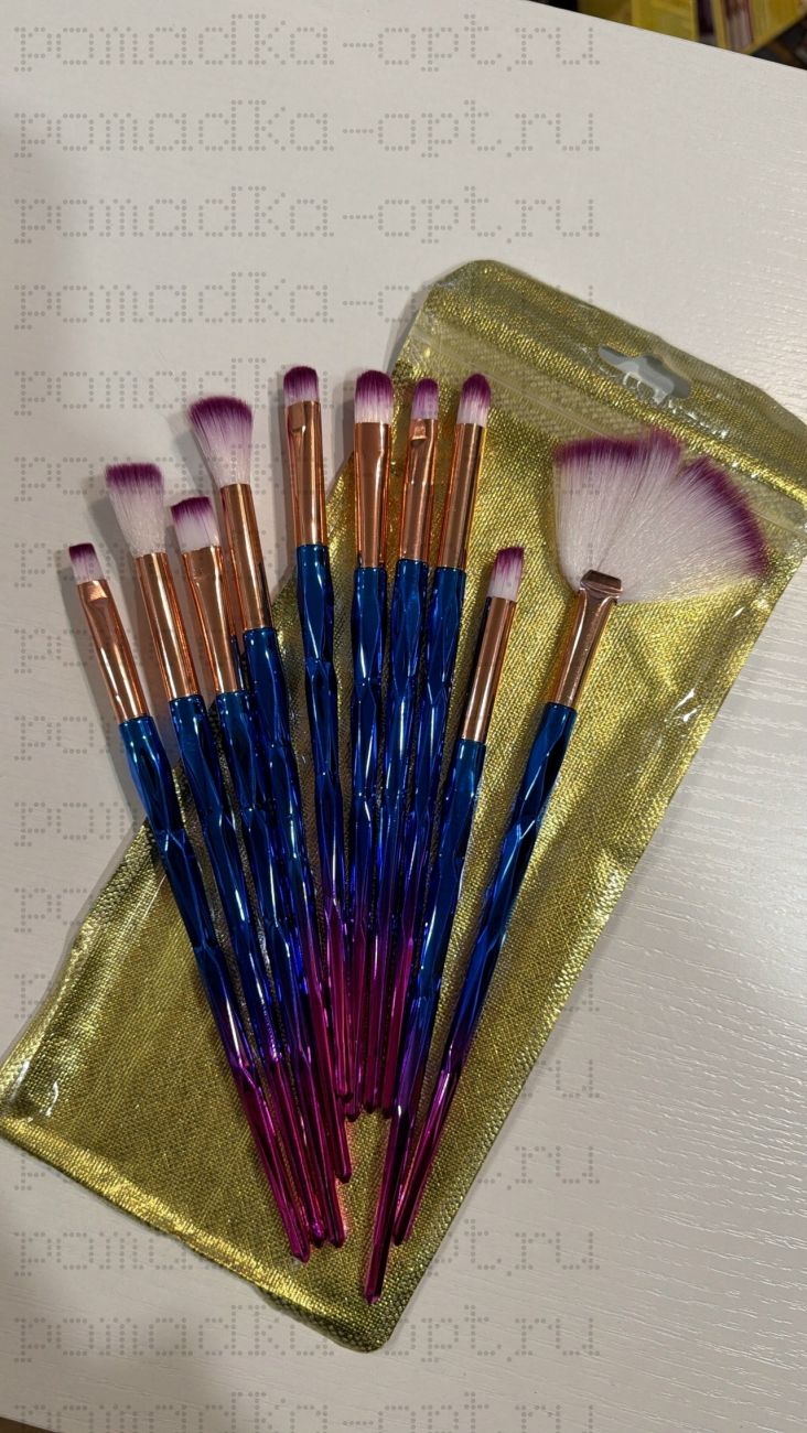 Кисти синие 10 шт тонкая косметичка