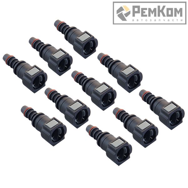 RK01337 * Штуцер топливной трубки для а/м: быстросъемный D=9.49 мм (прямой) 10 шт, универсальный