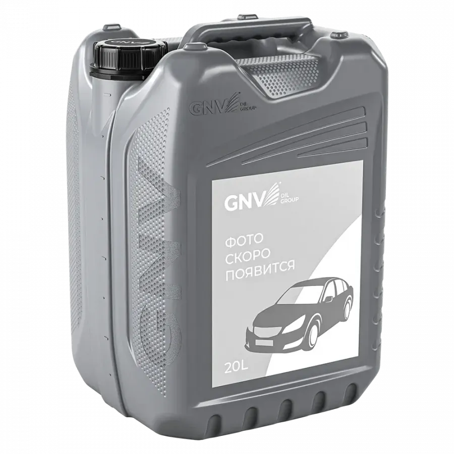 GNV Global Power Synthetic 0W-30, 20л