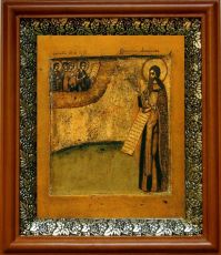 Икона Аввакум протопоп в киоте с басмой Виноградная Лоза (UV-печать)(30009)