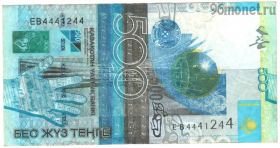 Казахстан 500 тенге 2006