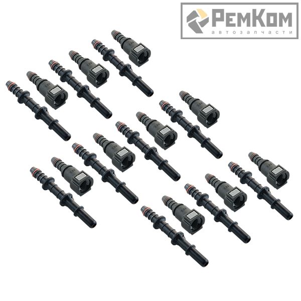 RK01345 * Комплект универсальных штуцеров топливных трубок для а/м: соединитель D=7.89мм L=85мм, штуцер D=9.89 мм (прямой) 10 шт