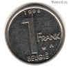 Бельгия 1 франк 1996