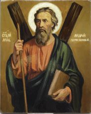 Рукописная икона Андрей Первозванный 13х16 см (масло)