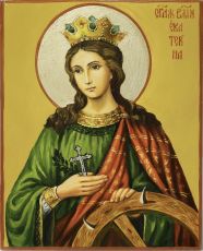 Рукописная икона великомученица Екатерина Александрийская 13х16 см (масло)