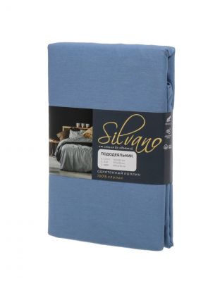 Пододеяльник евро, 200 х 215 см, 100% хлопок, поплин, голубой, Silvano