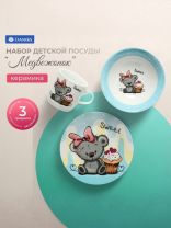 Набор посуды керамика, 3 шт, Медвежонок, тарелка 17.5см, салатник 15см/350мл, кружка 230мл, Daniks, C524