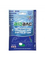 Биосостав Биобак, BB-P020, порошок, для прудов, 0.075 кг
