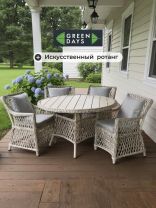 Мебель садовая Green Days, Форео, серая, стол, 122х122х75 см, 4 кресла, подушка серая, CYH162W-1