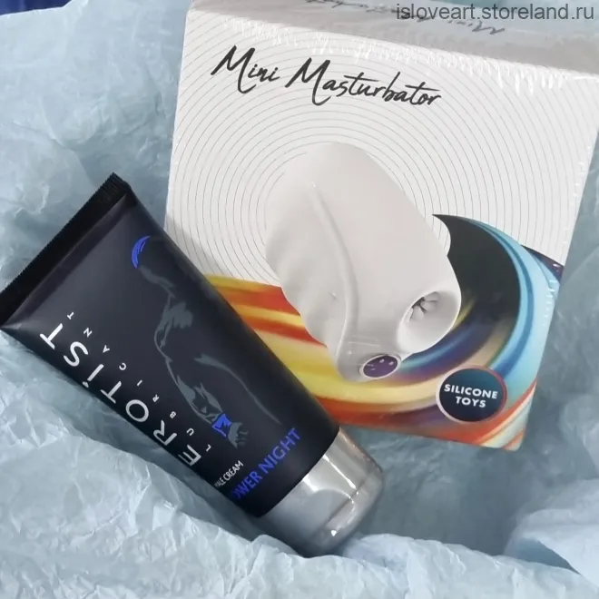 Эротический набор "Тому кого люблю!"