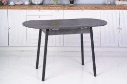 Стол обеденный раздвижной "Кэлли" (ш900/1200*г600*в750 мм) ЛДСП Камень тёмный