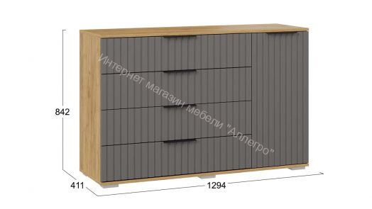 Комод комбинированный «Хилтон» - 402.012.000 Дуб Крафт золотой, Графит матовый