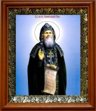 Икона Амфилохий Почаевский в киоте с басмой Виноградная Лоза (UV-печать)(30056)