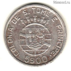 Сан-Томе и Принсипи 5 эскудо 1939