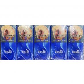 Winston Xs blue 100 mm