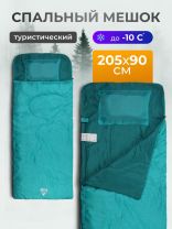 Спальный мешок одеяло, 205х90 см, 4 °C, 8 °C, 2 слоя, полиэстер, холлофайбер, в ассортименте, Bestway, 68101