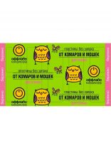 Репеллент от комаров, пластина, для детей, Комарикофф оффлайн, Бережно, 10 шт, OF01010701