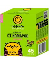 Репеллент от комаров, фумигатор с жидкостью, для детей, 45 ночей, Комарикофф оффлайн, Бережно, 30 мл, OF01060301