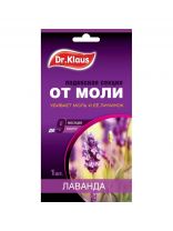 Репеллент от моли, секции, с ароматом лаванды, картонная, Dr.Klaus
