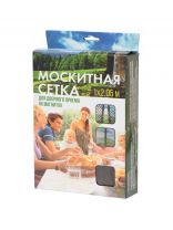 Сетка москитная для двери, 1х2.05 м, на магнитах, липучка, коричневая, YTMN001, коробка