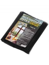 Сетка москитная для двери, 1.3х2.1 м, на магнитах, черная, на проем, 462784, пакет