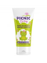 Гель-бальзам Пикник, после укусов насекомых, 30 мл