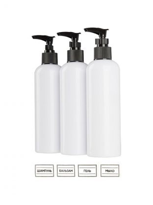 Дозатор для ванной комнаты, Рыжий кот, Eline, пластик, 250 мл, набор 3 шт, 105858
