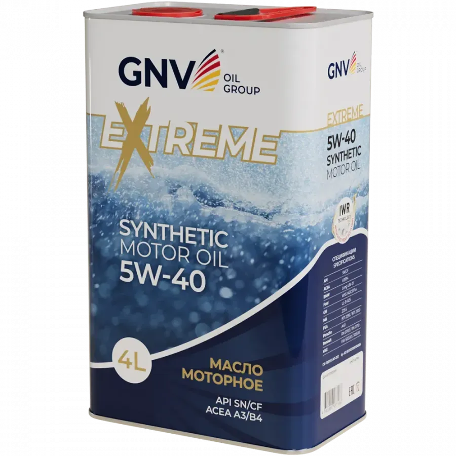 GNV Extreme 5W-40, 4л